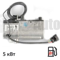 Eberspacher HYDRONIC B5W S 12В (бензиновый)