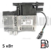 Eberspacher Hydronic II D5SC 12В Comfort с м/к (дизельный)