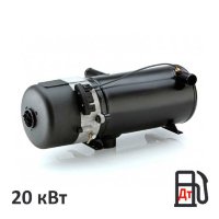 Webasto Thermo E200 "SPHEROS" (дизель) 24В